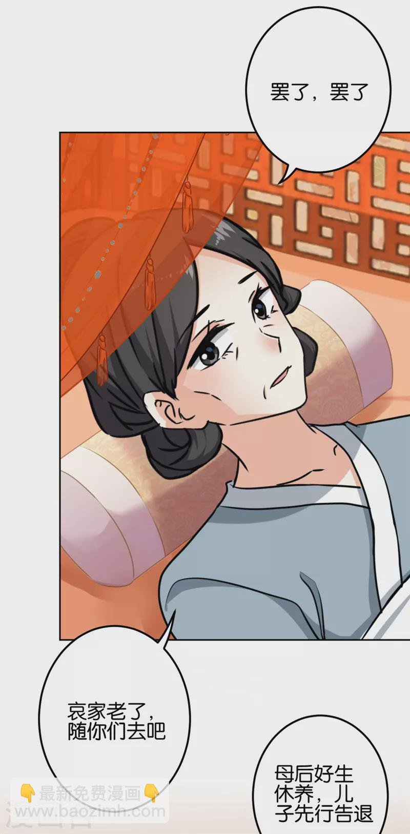 第765话