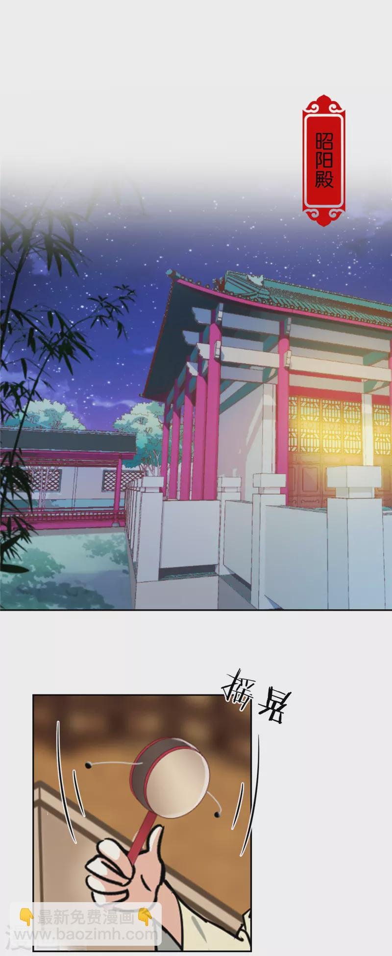 第766话