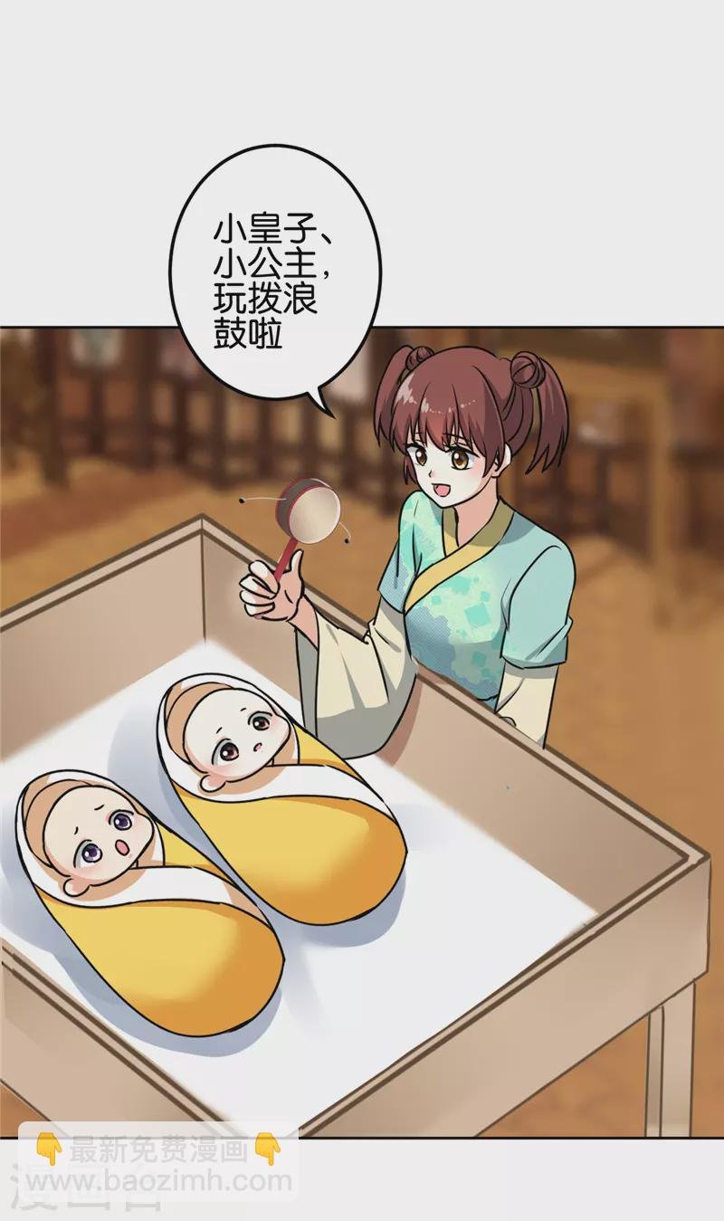 第766话