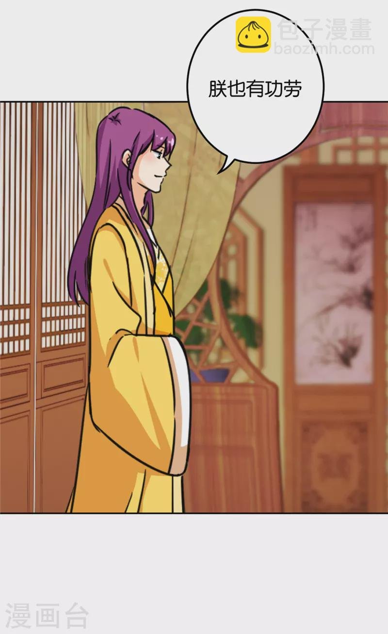 第766话