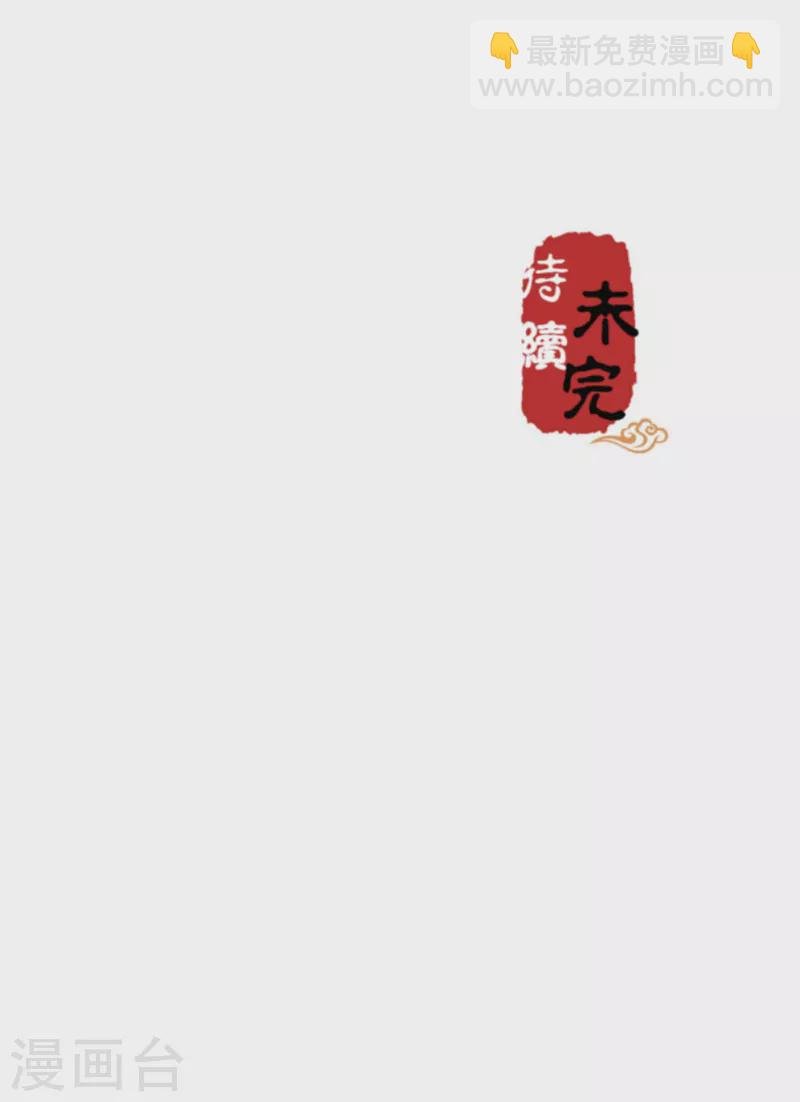 第766话