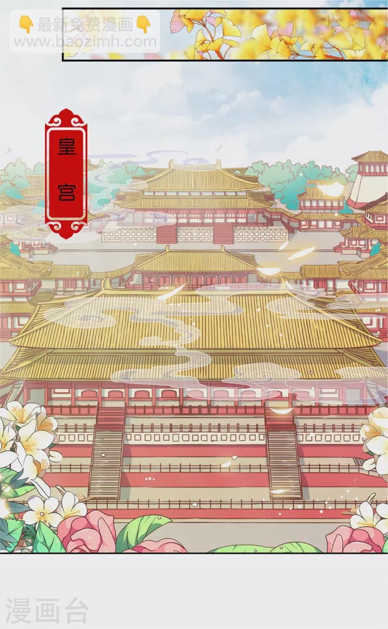 番外6 北望纯钧