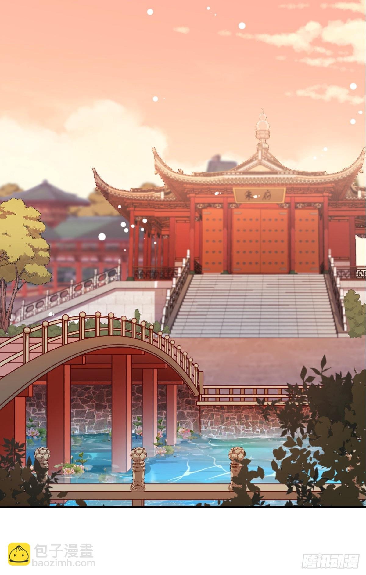 番外 北望纯钧