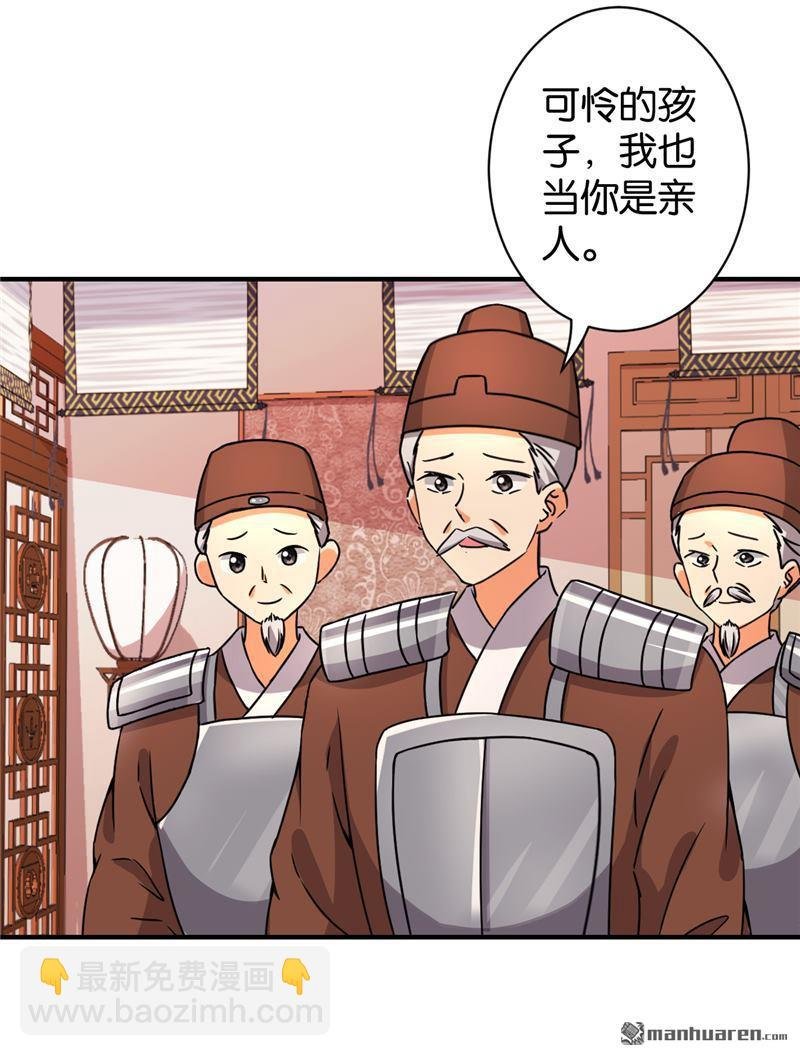 第78话