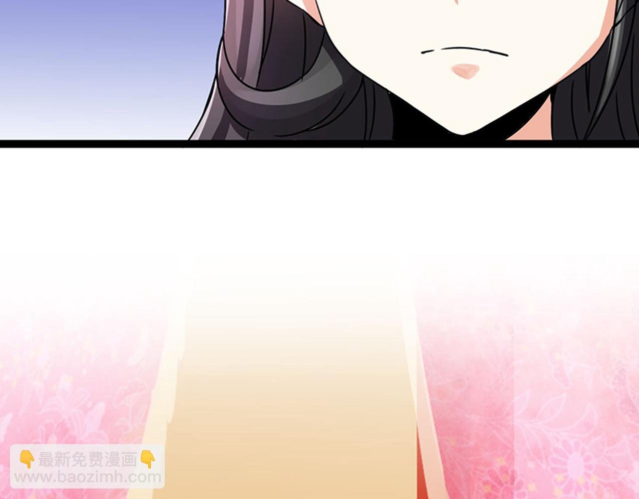 第8话 有完没完了！