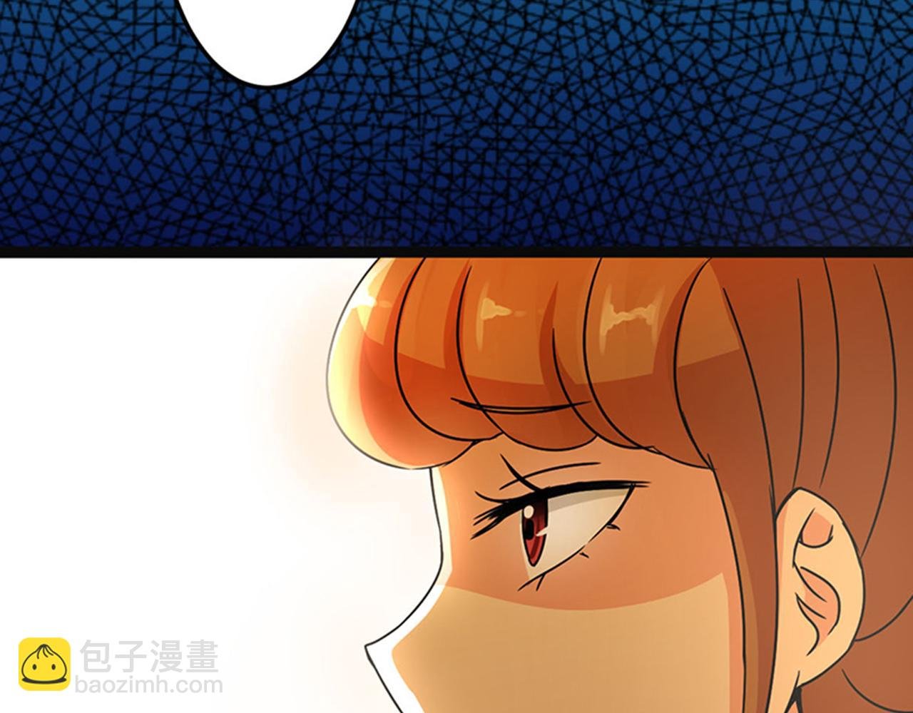 第8话 有完没完了！