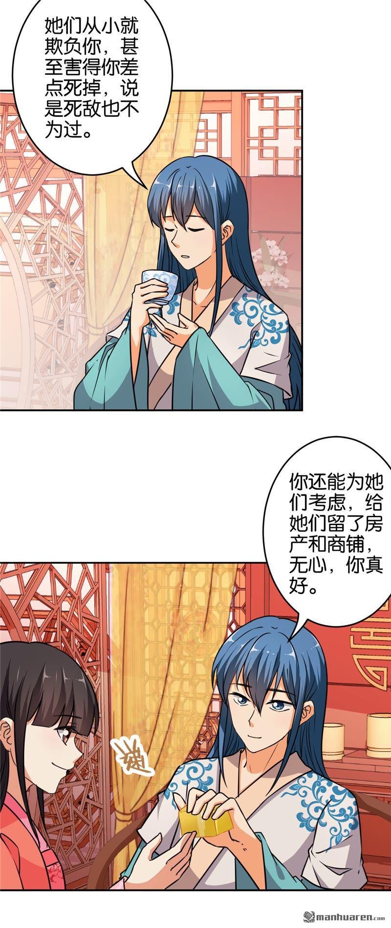 第82话
