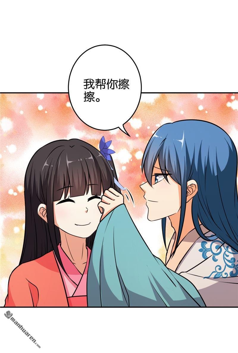 第82话