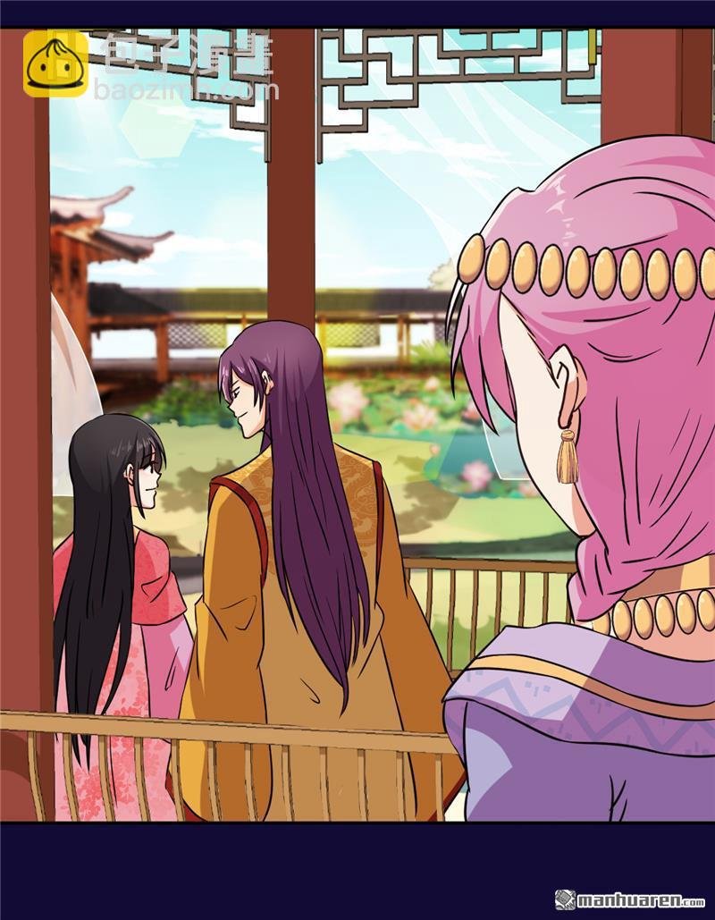 第83话