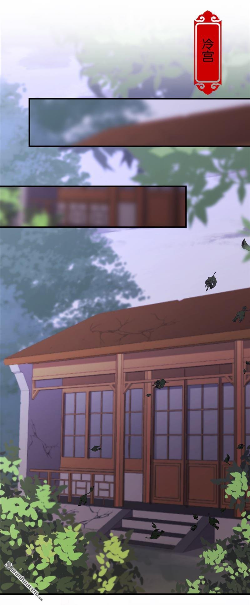 第84话