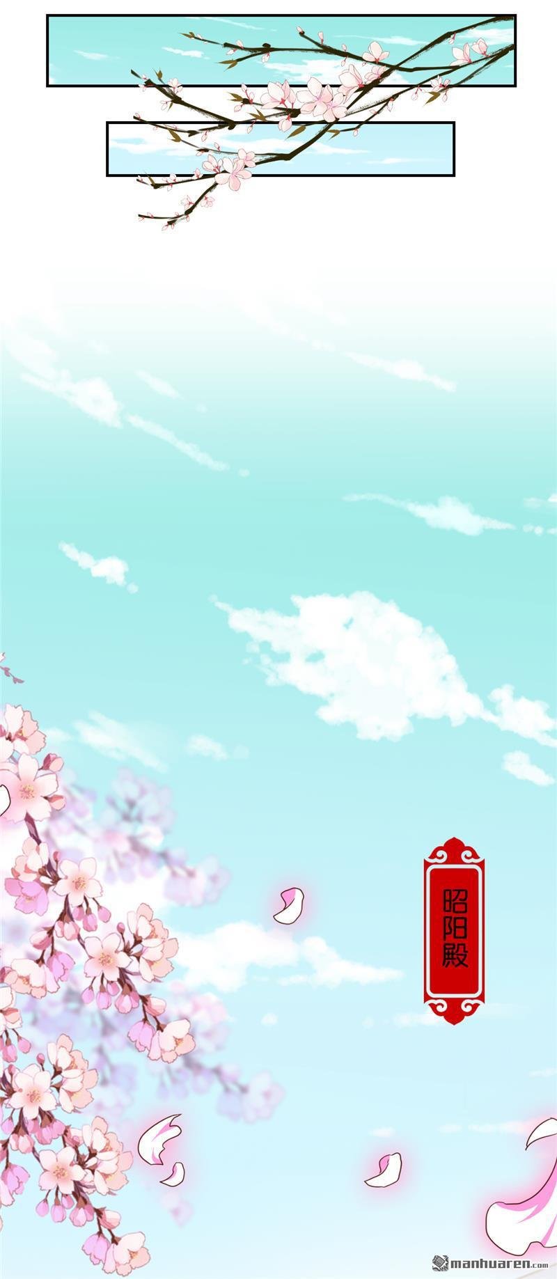 第85话