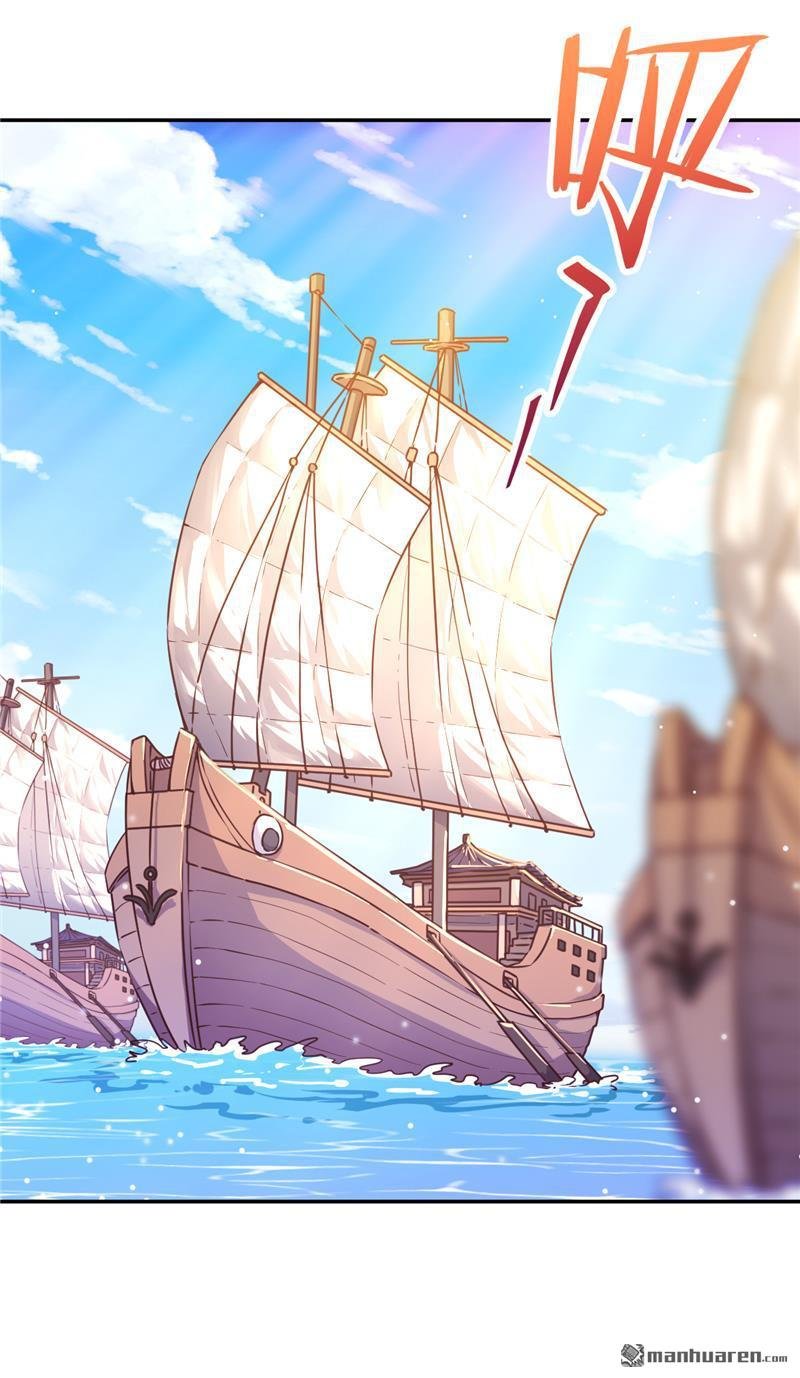 第88话