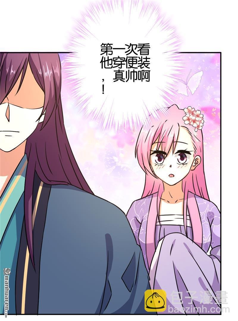 第88话