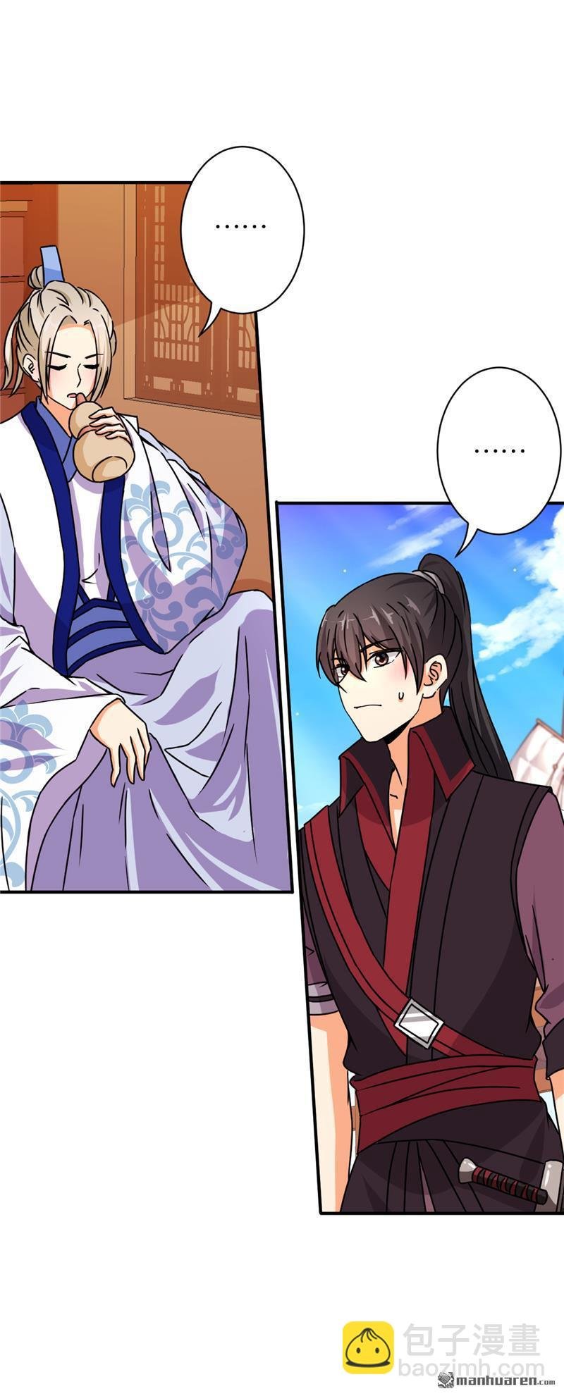 第89话