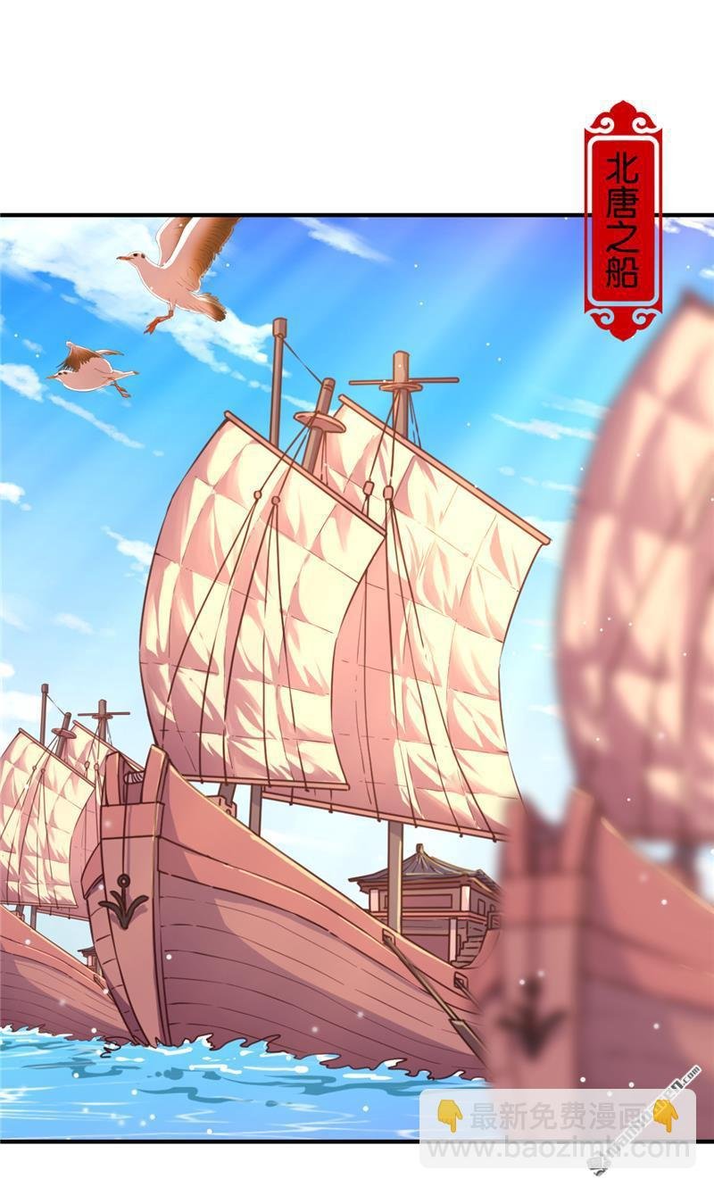 第89话