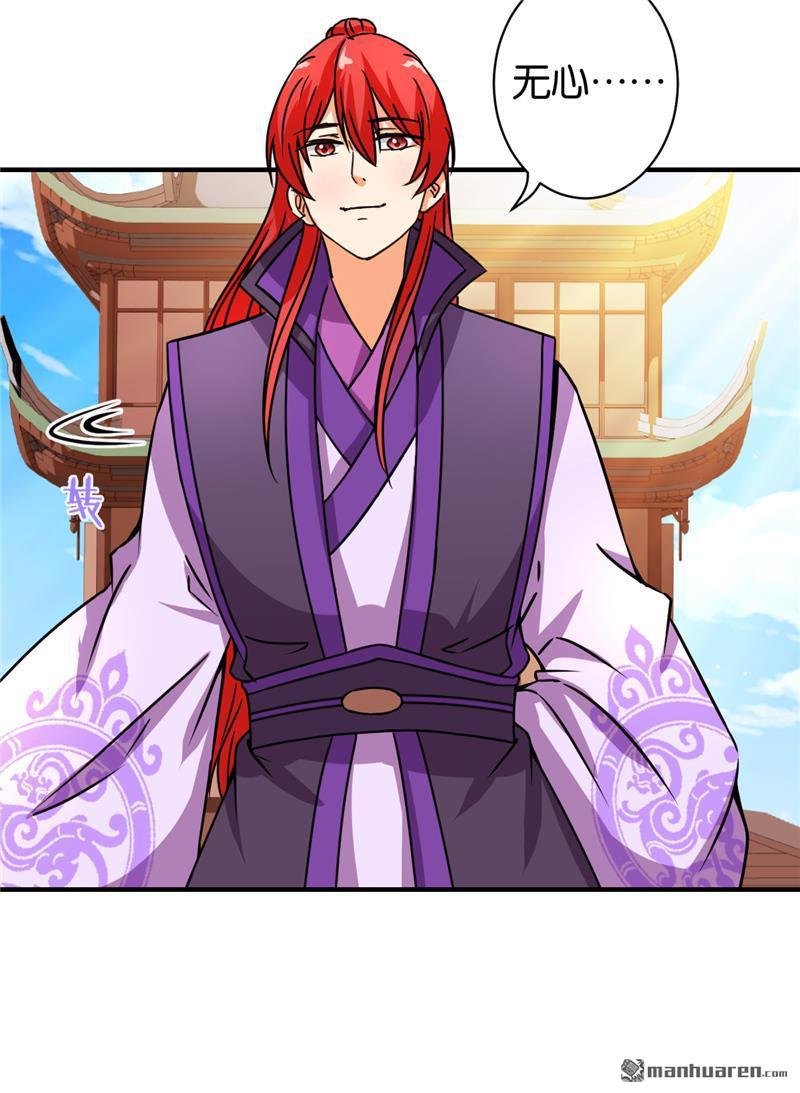 第89话