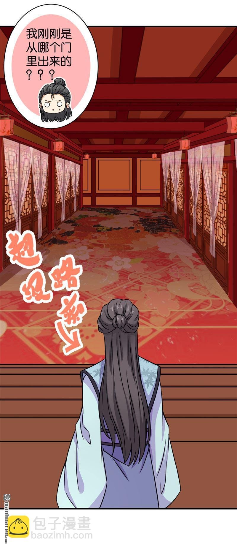 第89话