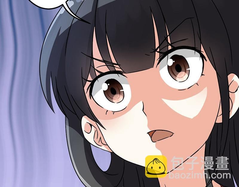 第9话 我这么美还需要教养吗？