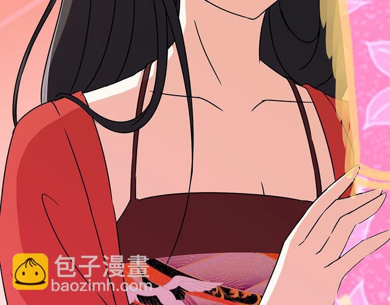 第9话 我这么美还需要教养吗？