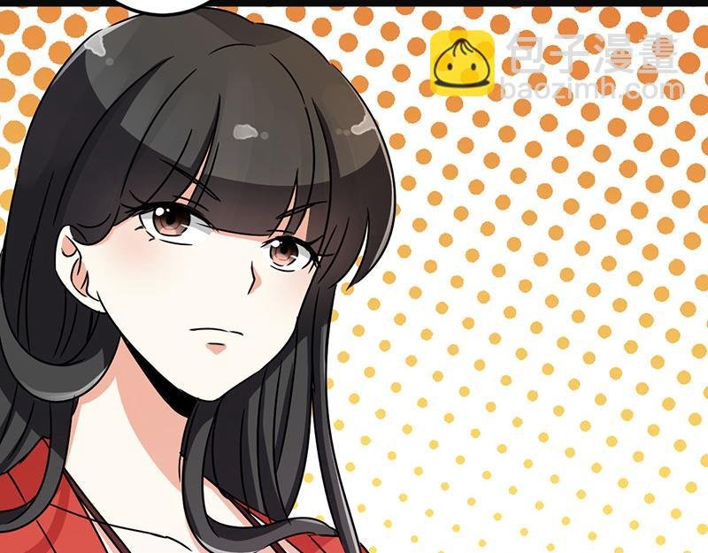 第9话 我这么美还需要教养吗？