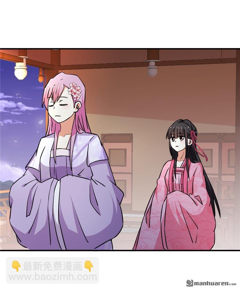 第91话