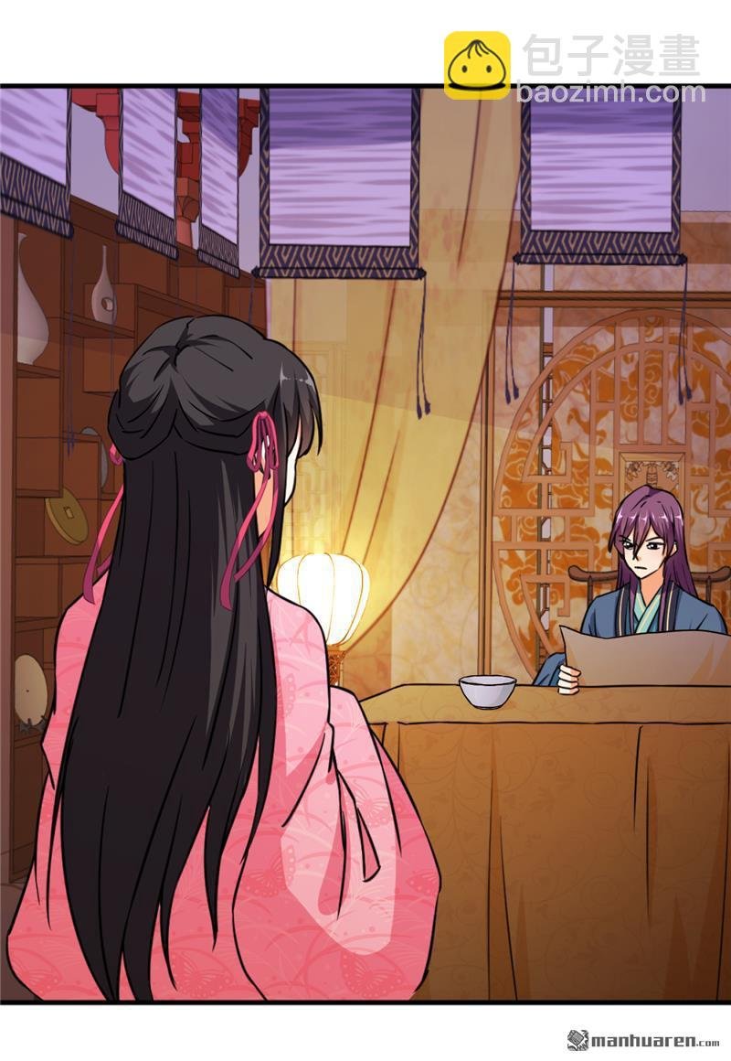 第91话