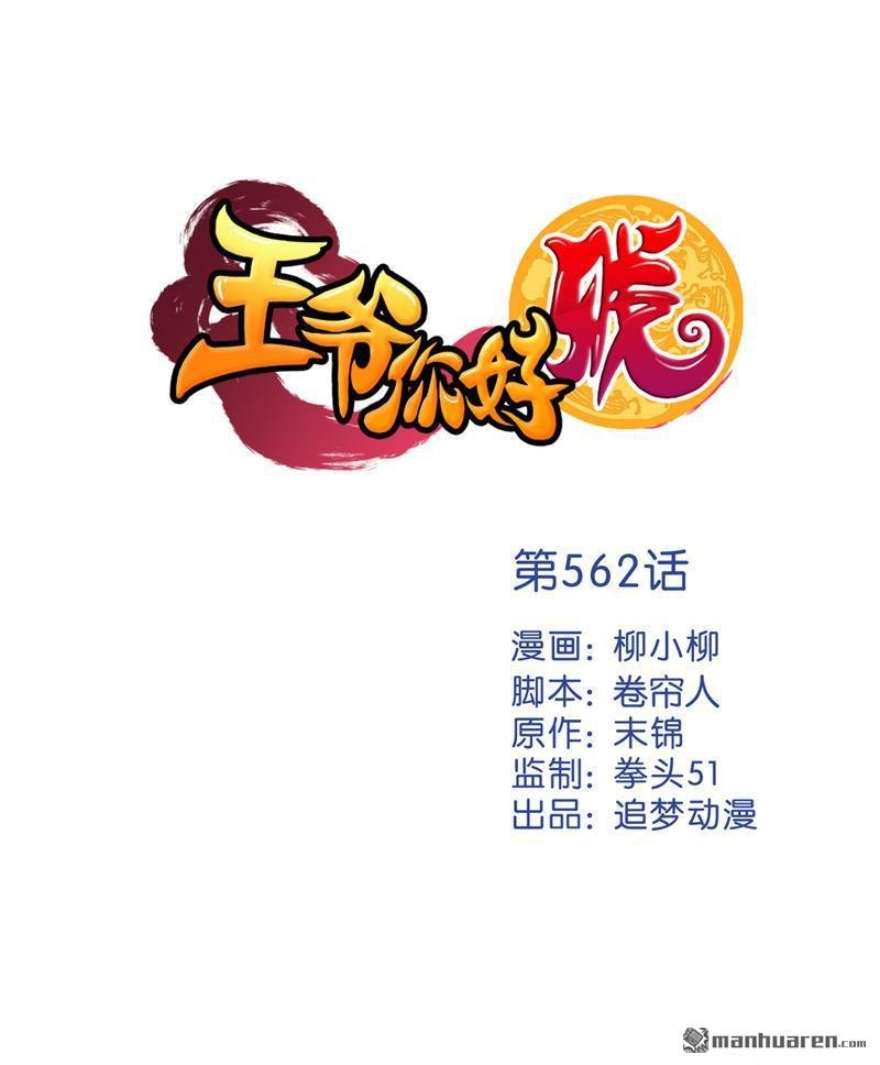 第92话