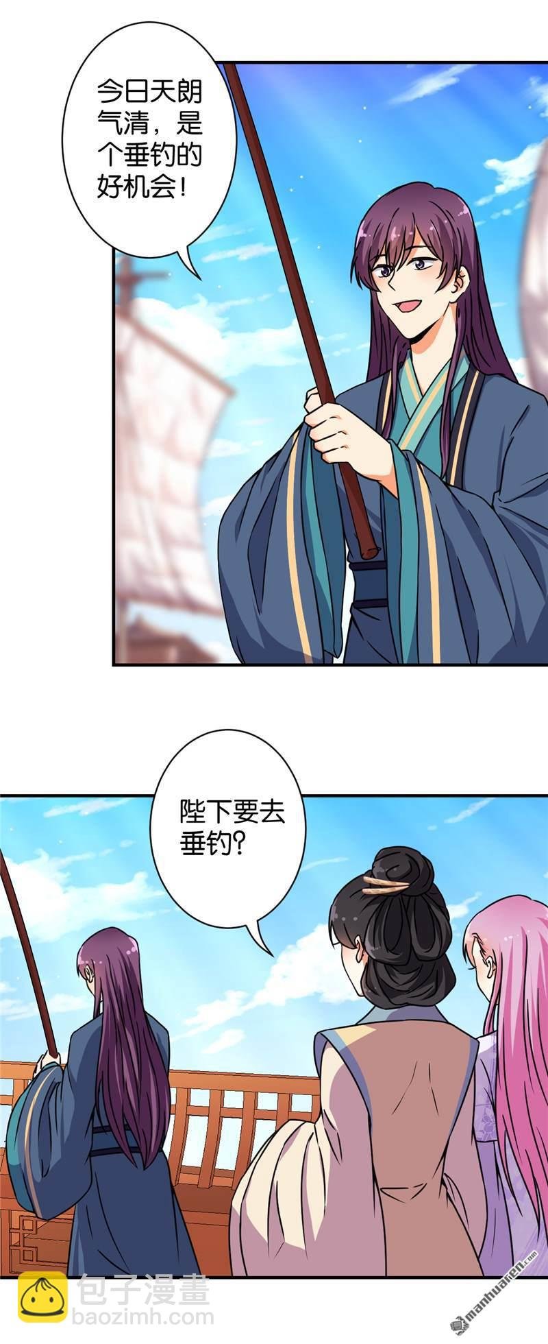 第92话