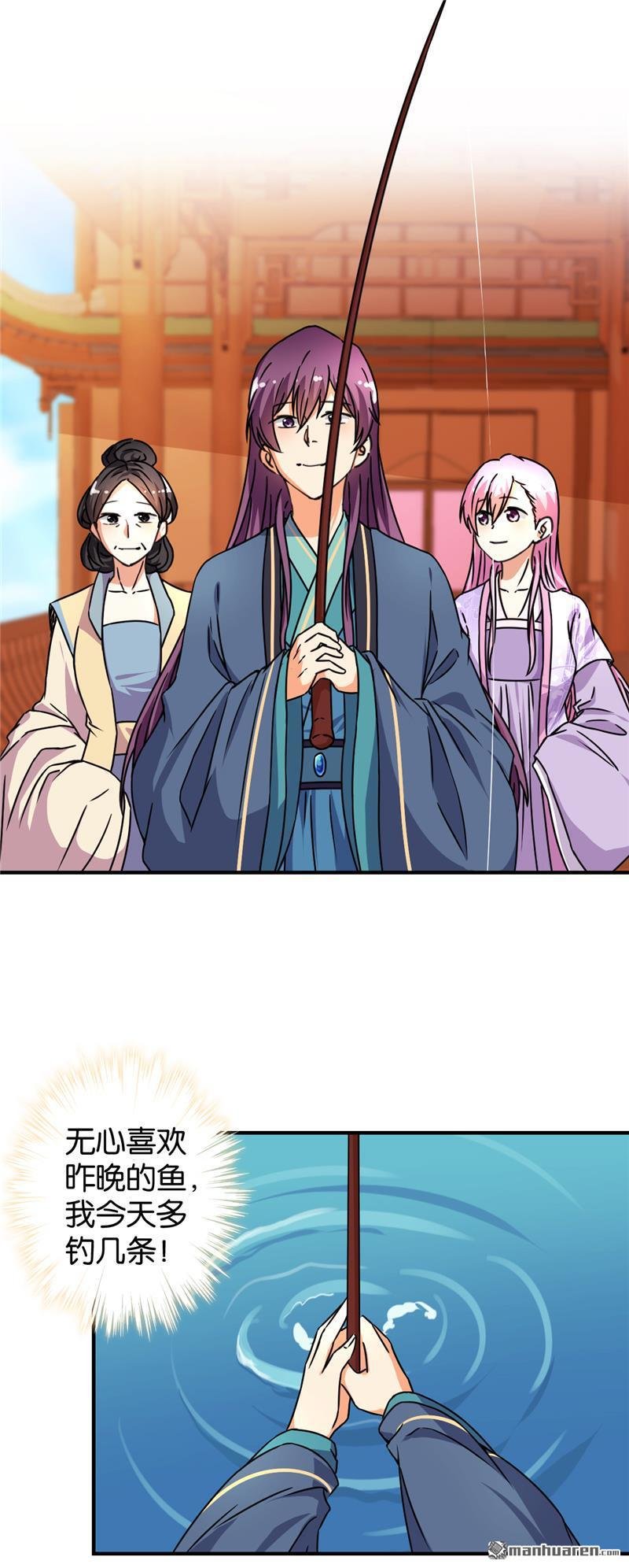 第92话