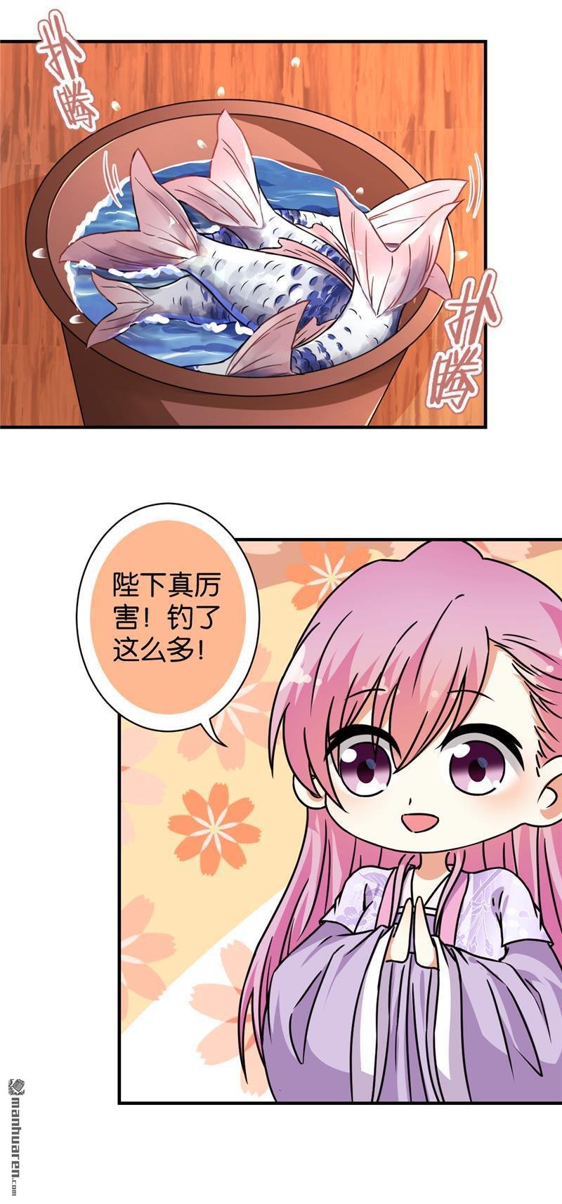 第92话