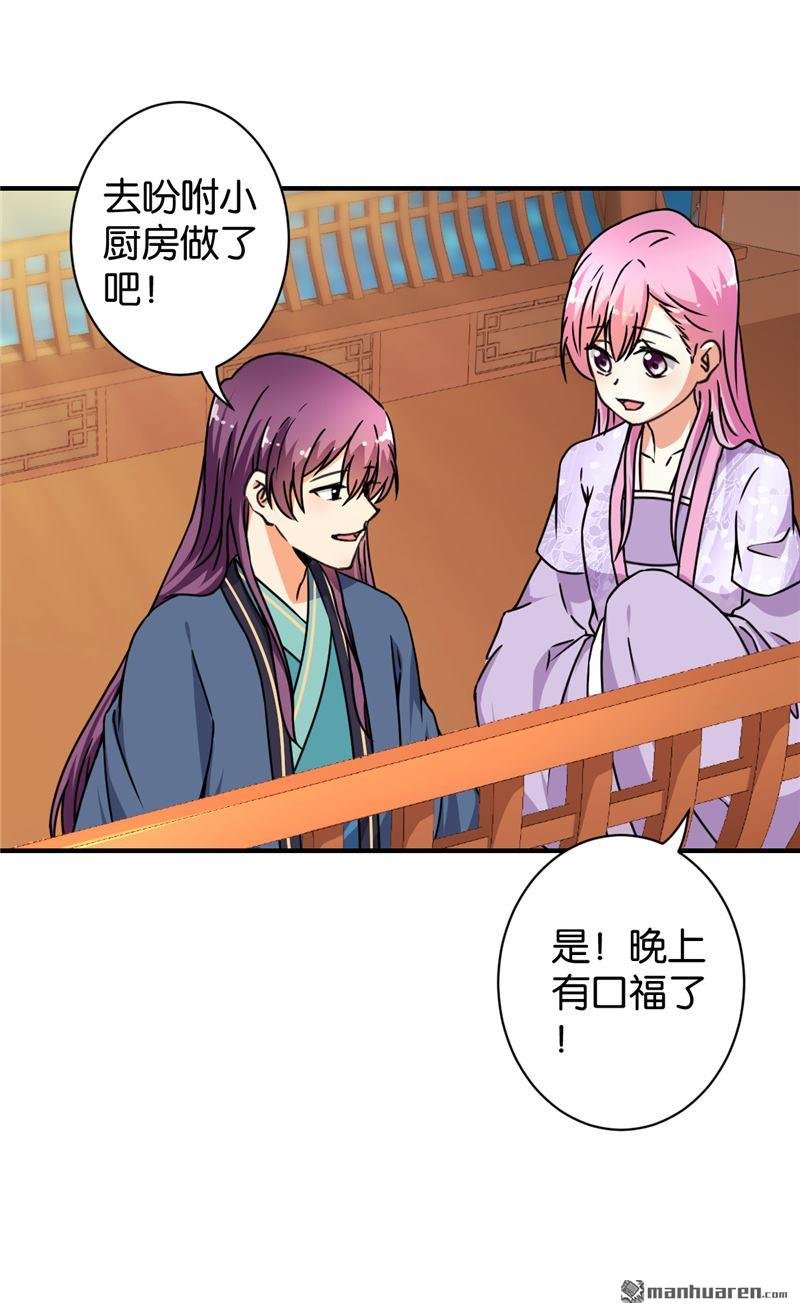 第92话