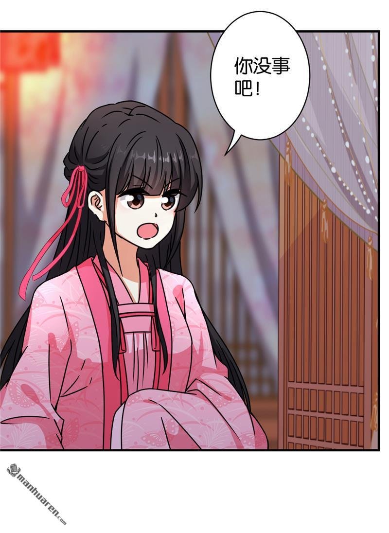 第93话