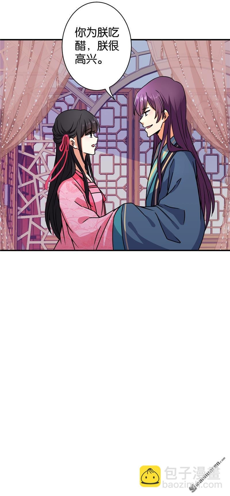第93话