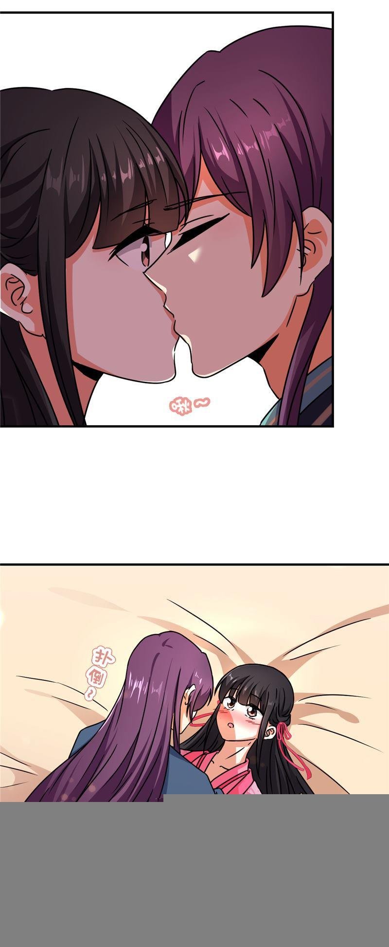 第93话