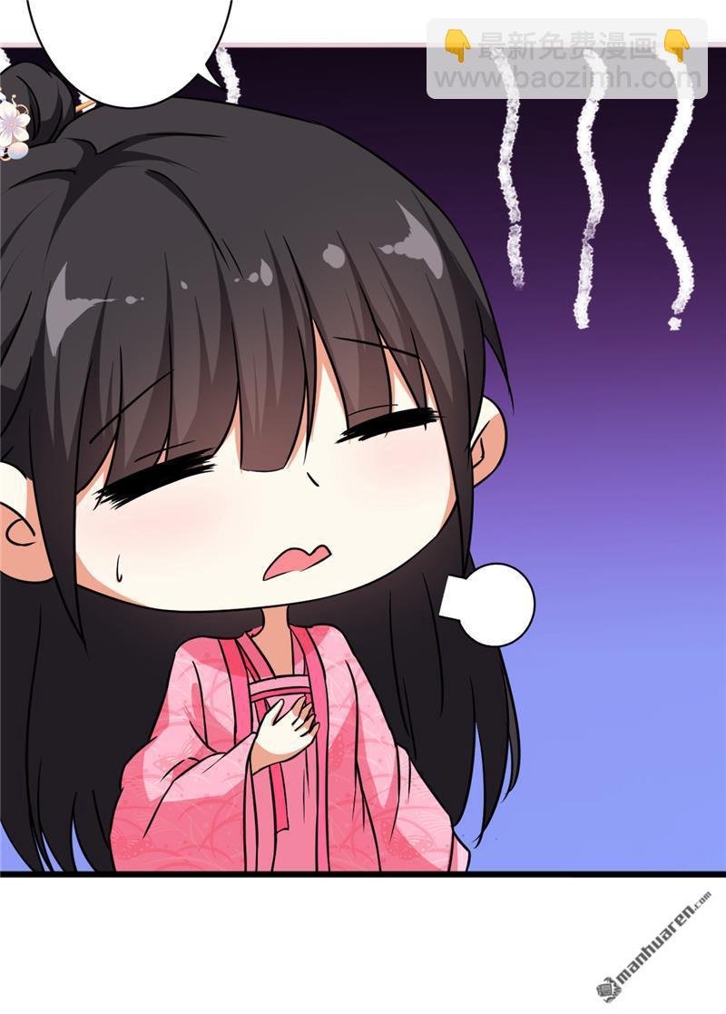 第95话