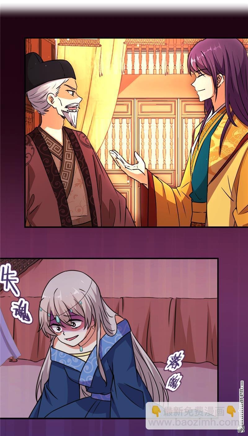 第95话
