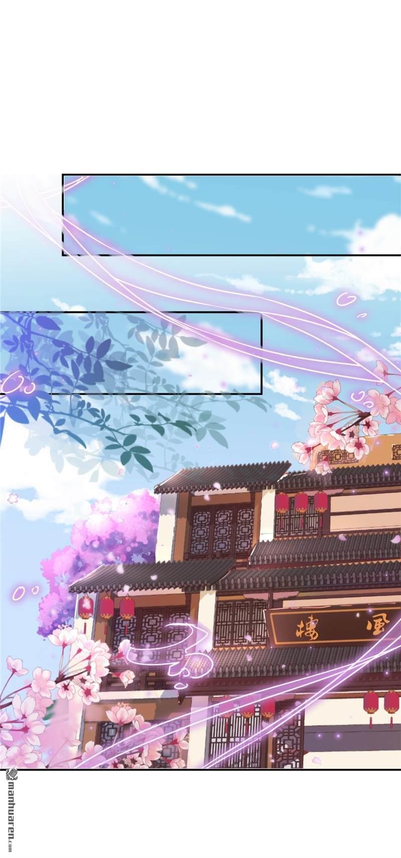 第95话