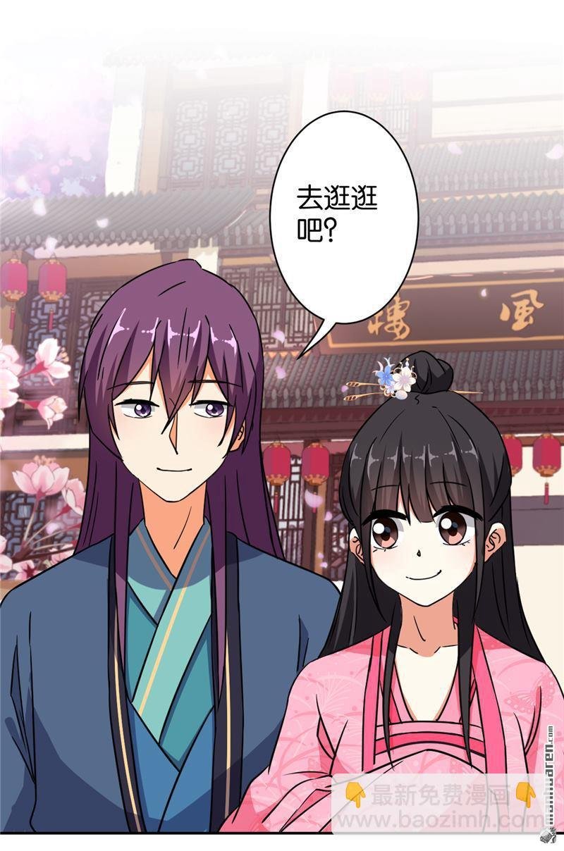 第95话
