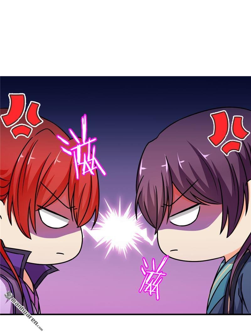 第96话
