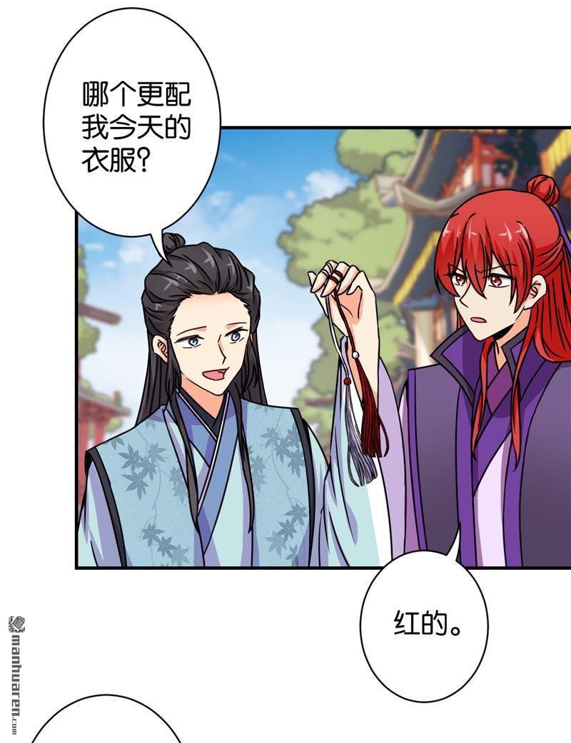 第96话