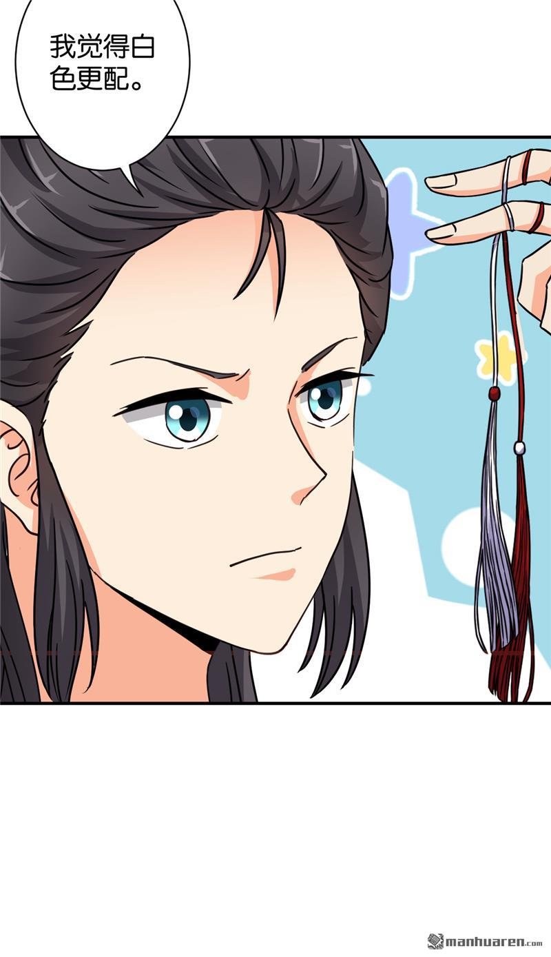 第96话