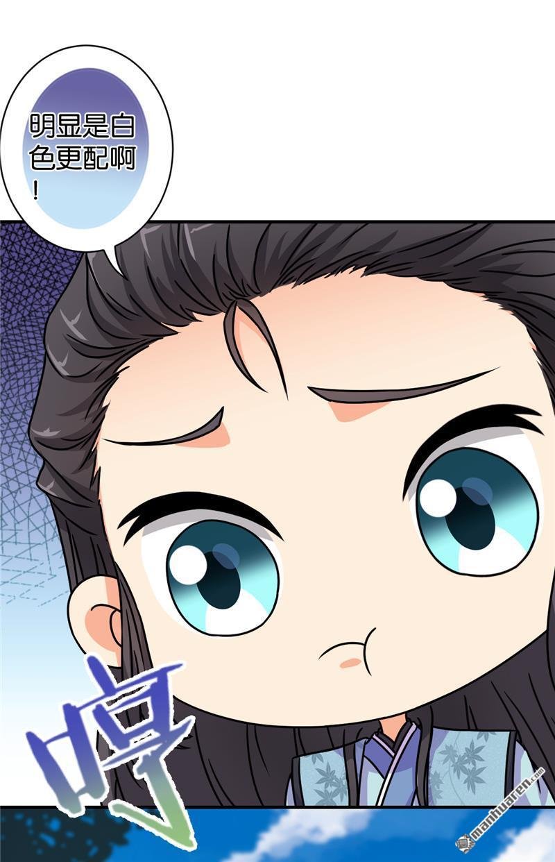 第96话