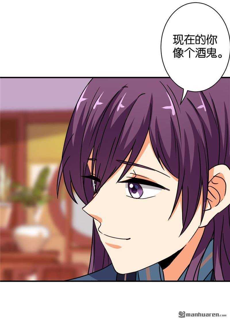 第96话