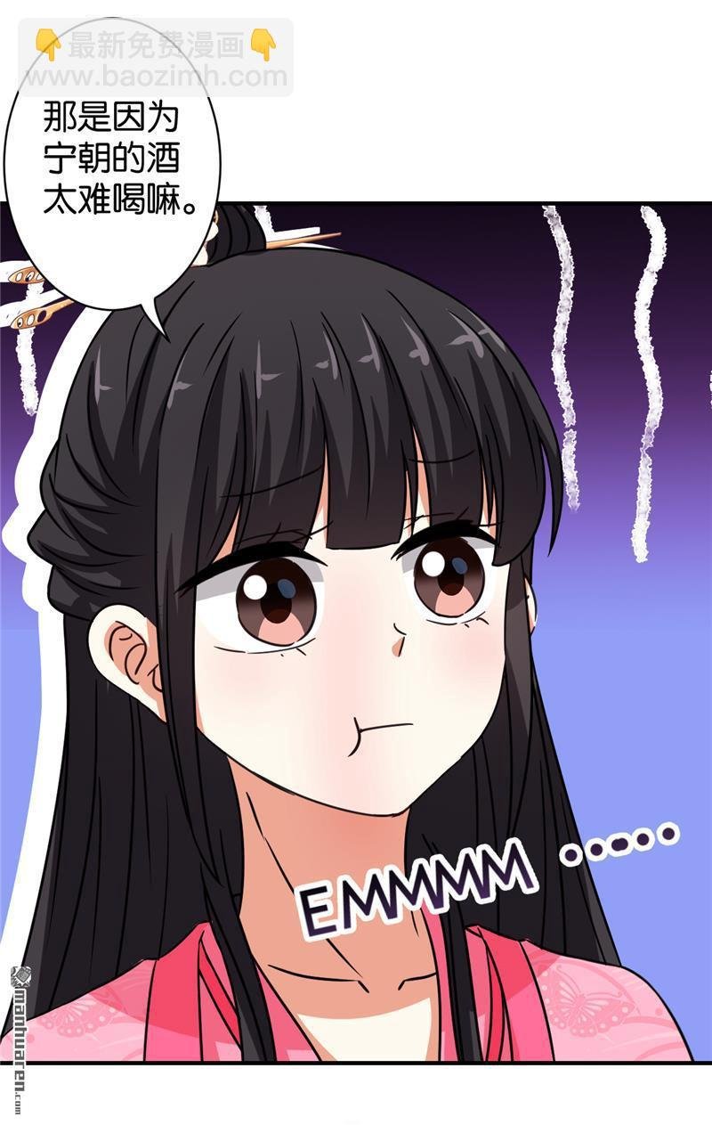 第96话