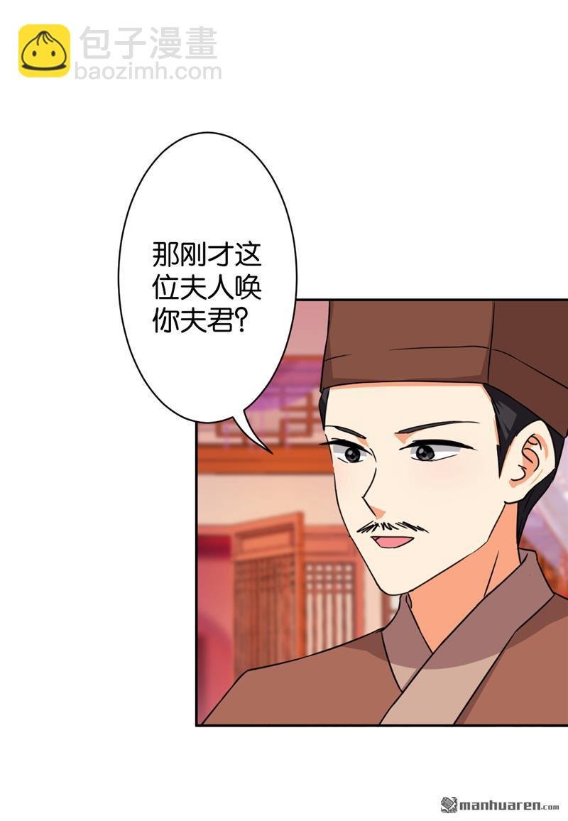 第97话