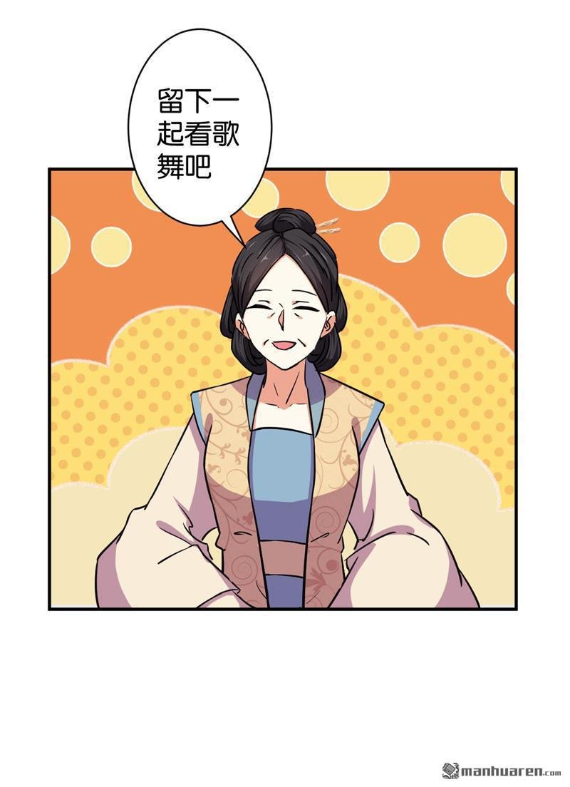 第97话