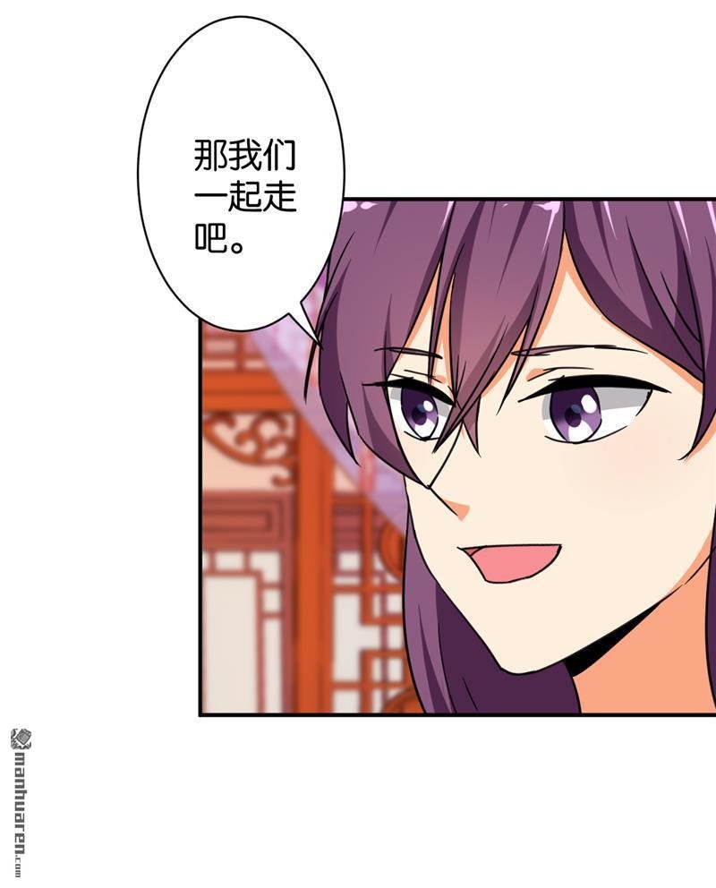 第97话