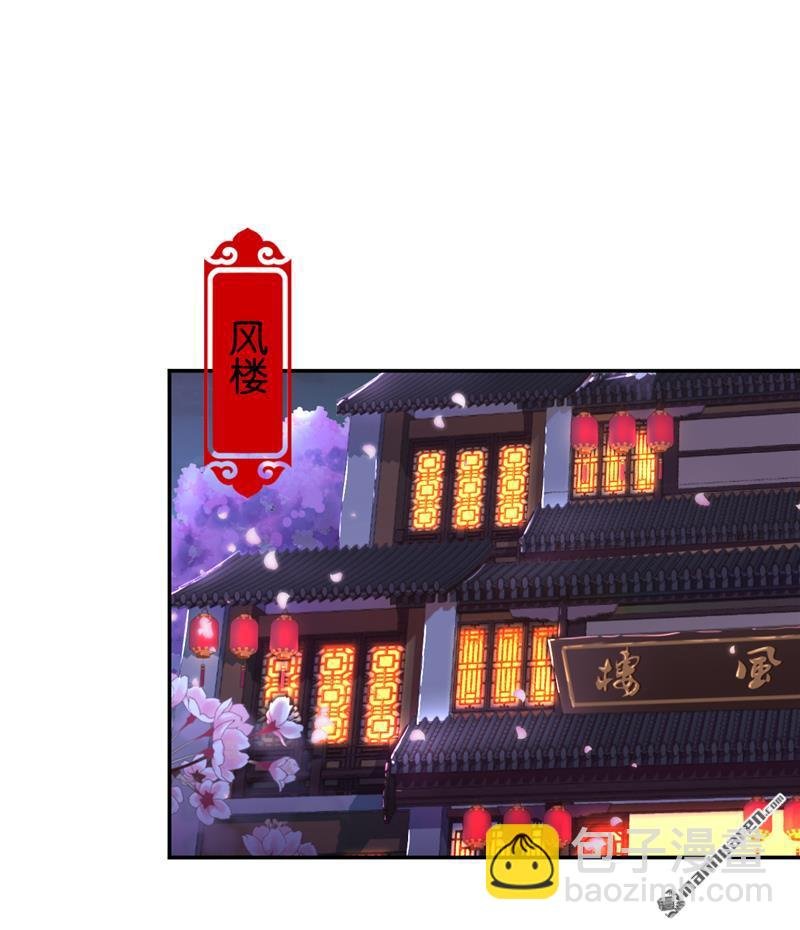 第98话