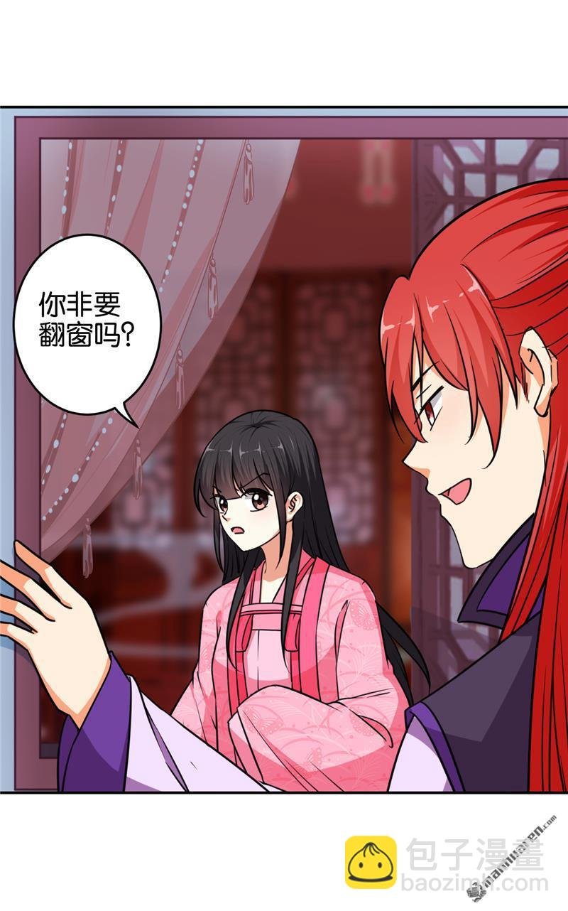 第98话