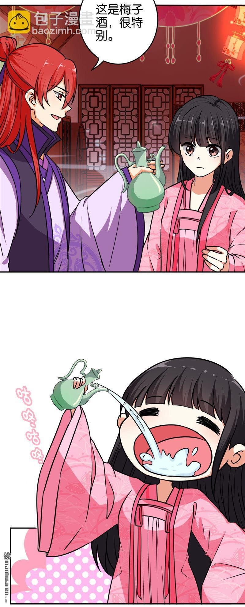 第98话